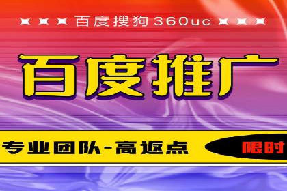 不同行业如何利用推广信息流提升营销效果