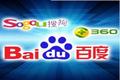 传统企业转型中的信息流大师策略