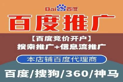 专业SEM托管，案例见证品牌知名度提升