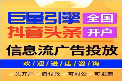 行业领先企业的SEM竞价培训经验分享